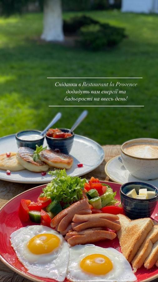 Provans Bohorodchany Dış mekan fotoğraf